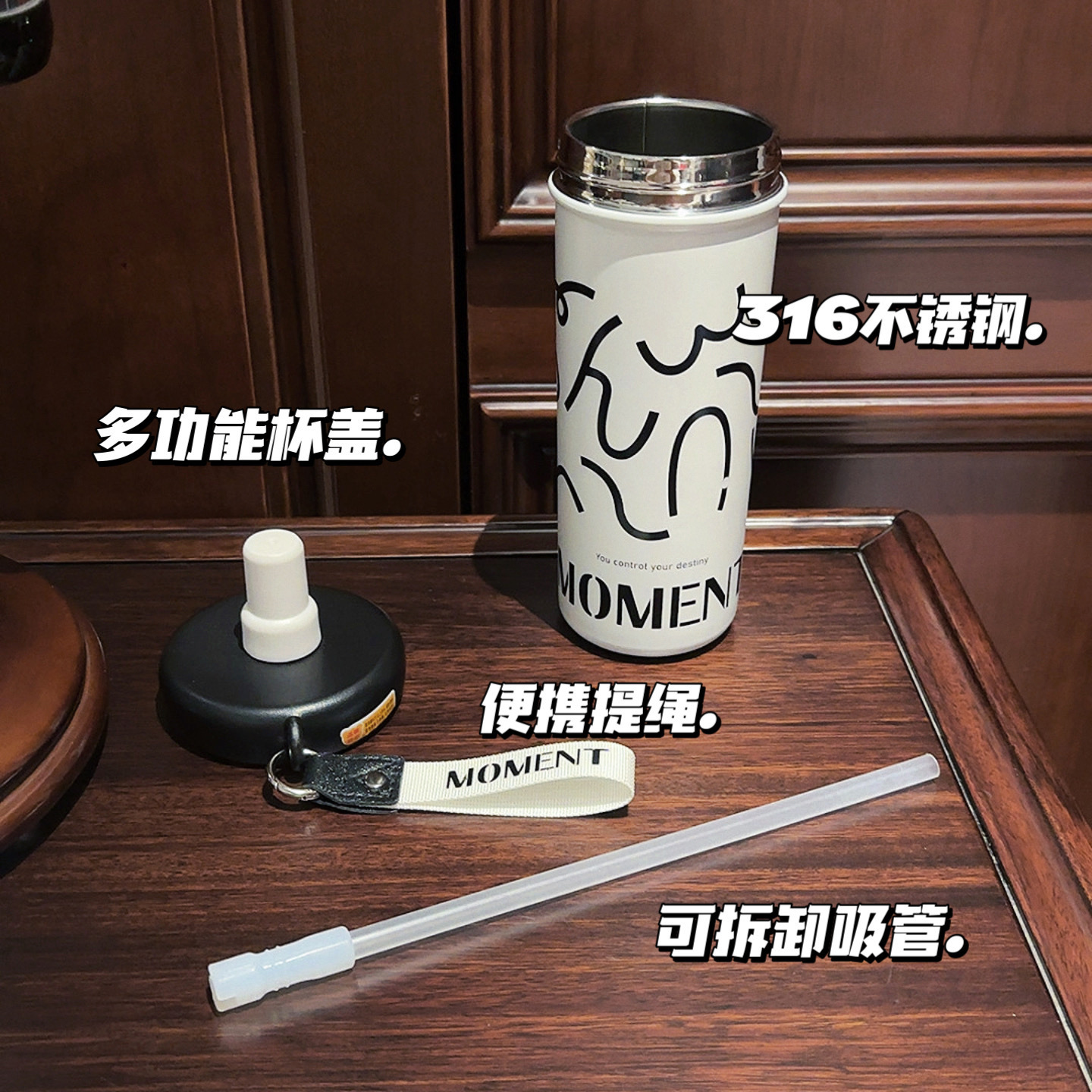 New 2024 portable straw water cup for couples, large capacity stainless steel office coffee cup for gifting Application Scenario