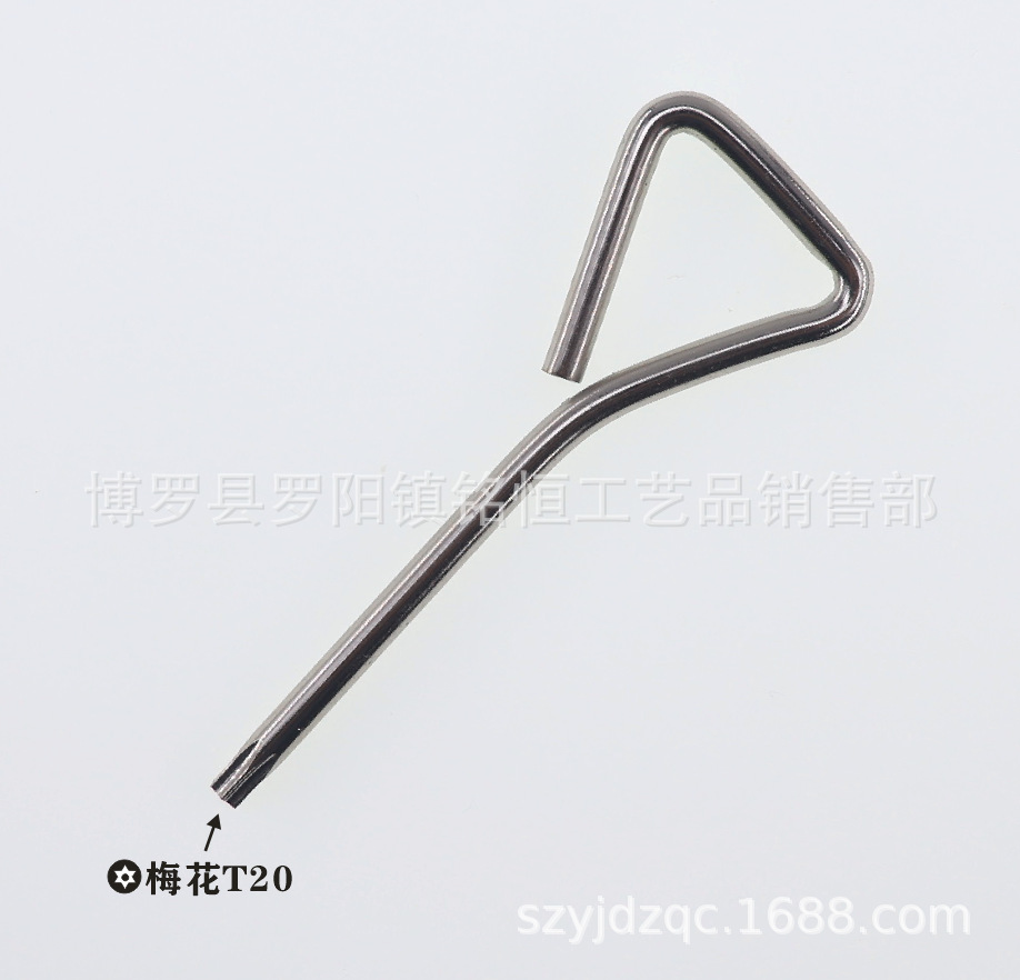 Triangular handle T6, T8, T10, T15, T20 plum blossom screwdriver, T-type T6, T8, T10, T15, T20 plum blossom screwdriver undefined