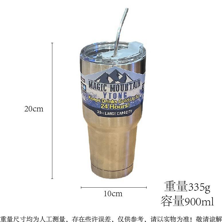 Bingba Cup 304 food-grade car cup, portable cup, dual-purpose for cold preservation, summer coffee cup, stainless steel insulated cup Item Picture