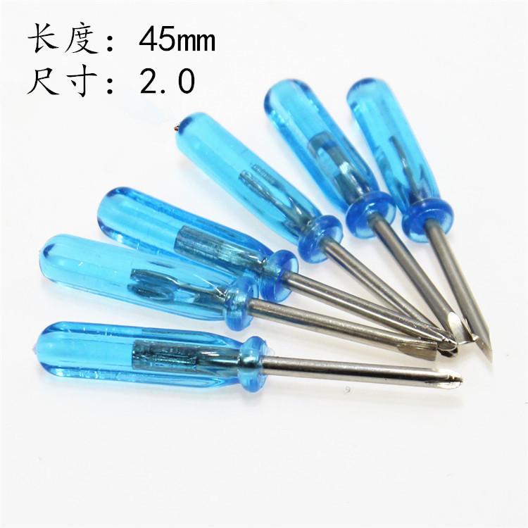 1.5 Mini, 1.2 flat-head, 3.0 small screwdriver, 2.0 screwdriver, 0.8 through-pin five-star hexagon, 2.5 small screwdriver Specification drawing