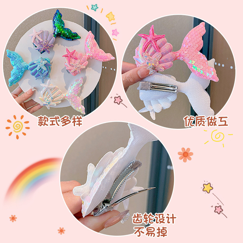 Mermaid Princess Sequined hair clips, hairpins, popular children's hair accessories, starfish shell bangs, side clips, headwear for women Application Scenario