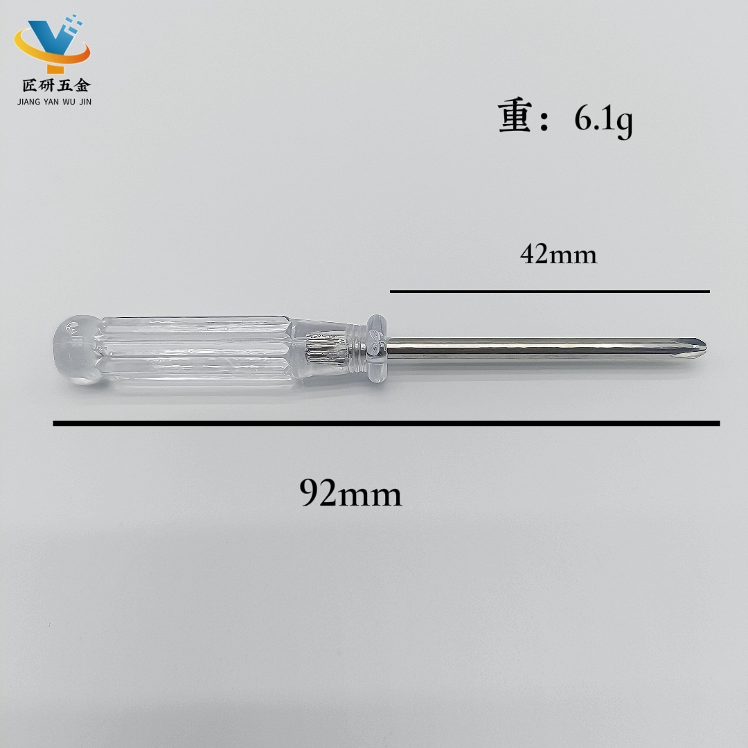 Factory orders 3mm cross-head screwdrivers, screwdrivers, crystal 3.0 toys, computers, furniture, screwdrivers, electrical accessories Item Picture