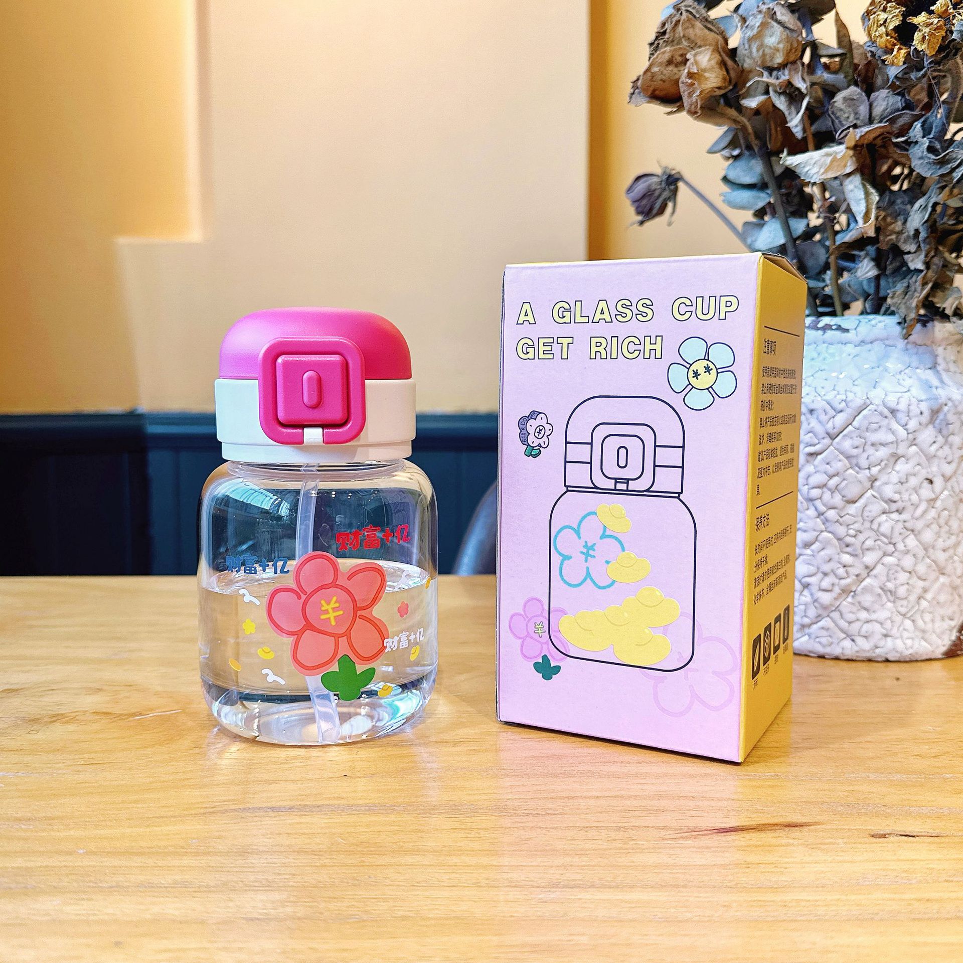 New flower-patterned glass cups for girls, small and portable straw cups, high appearance level, cute student girls' water cups wholesale Application Scenario