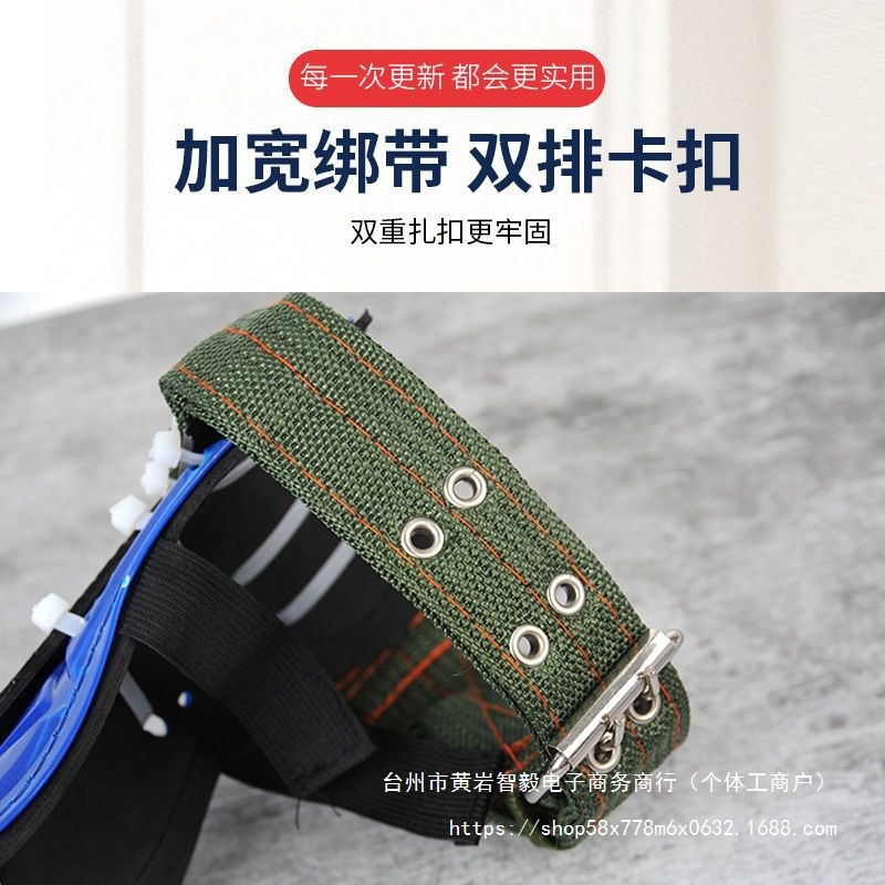 【 Grab 449 items for 74.52 yuan, return to 138 yuan after grab 】 Tree Climbing magic tool, tree climbing magic tool, tree climbing tool prevention details Picture