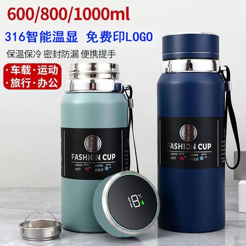 Douyin's best-selling large-capacity portable hanging strap insulated cup, a 304 stainless steel vacuum insulated cup with plastic coating, can be replaced by one piece full figure