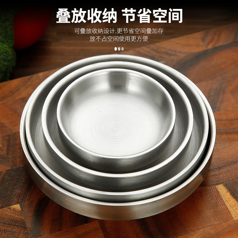 304 stainless steel Korean-style double-layer kimchi plate, thickened dinner plate, side dish plate, cold dish plate, commercial seasoning plate Specification drawing