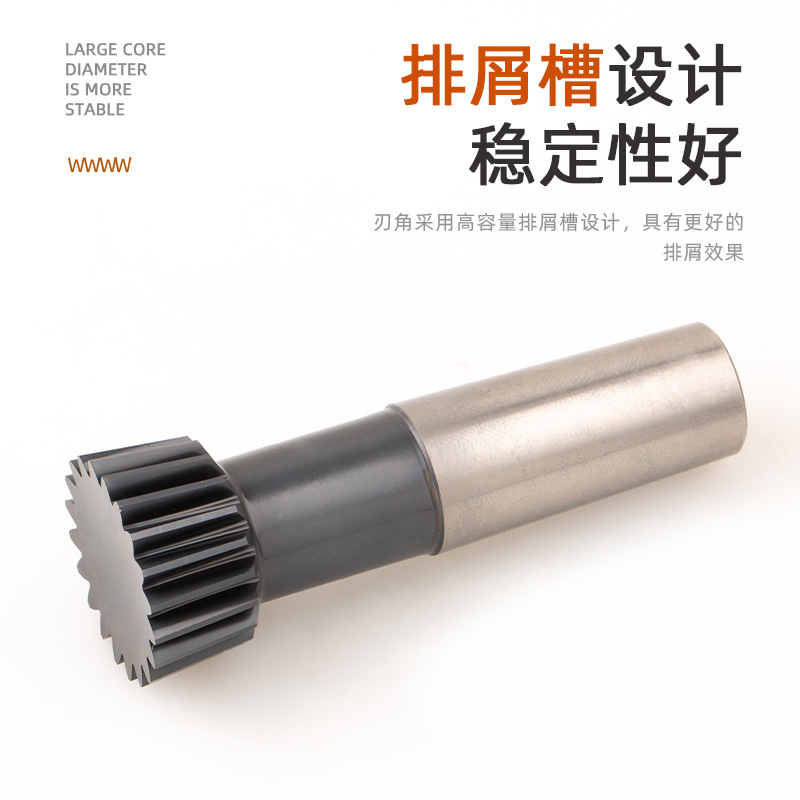 M35 high-performance high-speed conical shank straight gear shaping tool with internal spline shaping tool 25M2, pressure Angle 30° Specification drawing