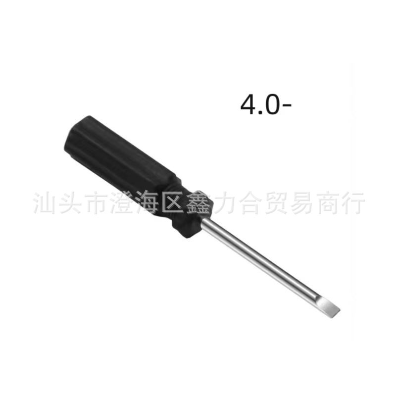Black 4mm cross-head screwdriver storage rack, computer desk, wardrobe, small screwdriver 4.0 flat-head screwdriver undefined