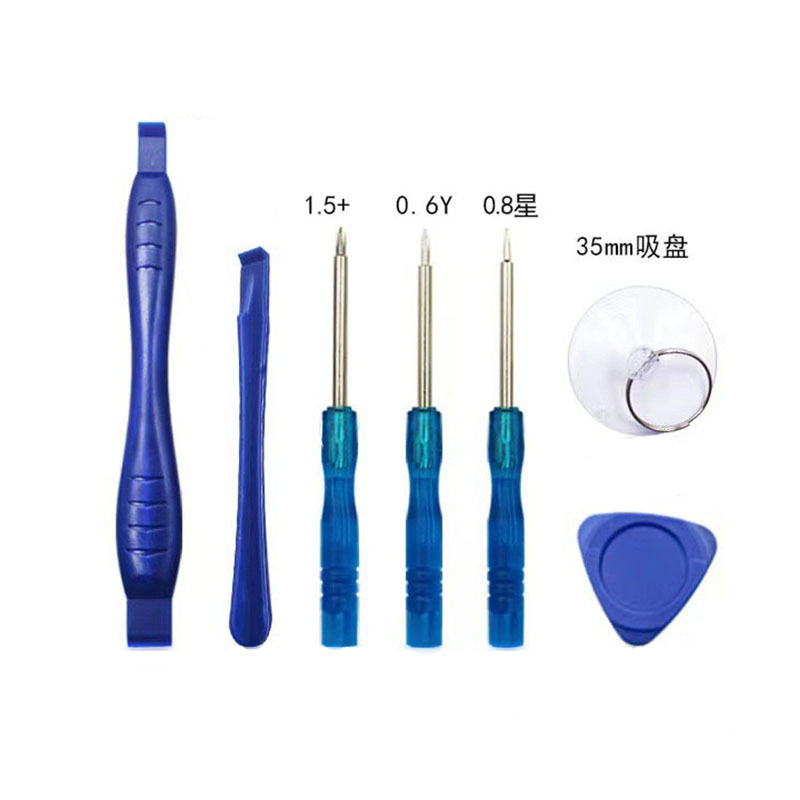 Manufacturer wholesale 8 to 12-piece screwdriver combination sets for mobile phone, tablet, computer and watch repair and disassembly tools undefined