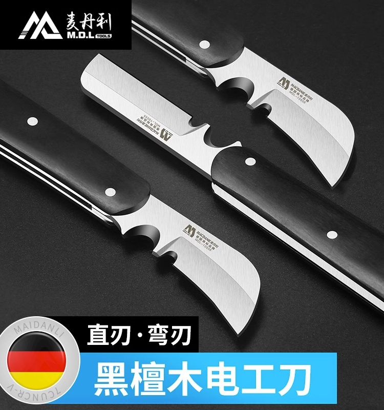 German electrician's knife, imported peeling and wire stripping knife, old-fashioned wooden-handled cutting knife, cable stripping wonder tool, wire sharpening knife Application Scenario