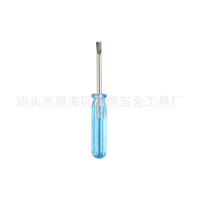 1.5/2.0/3.0mm cross-shaped mini screwdriver, disassembly tool, screwdriver, small screwdriver wholesale undefined