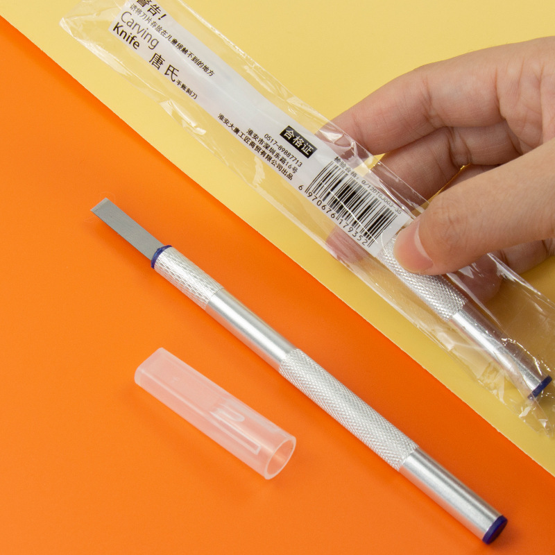 Tang's flat-mouth glue remover knife, engraving knife, mobile phone repair glue remover shovel, motherboard glass glue remover scraper, disassembly parts undefined