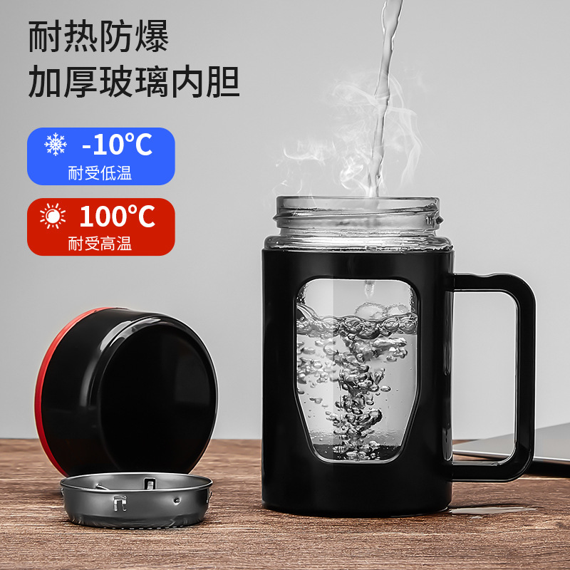 Large-capacity glass cups, portable office water cups for men and women, business double-layer heat-insulating plastic glass tea brewing cups Specification drawing