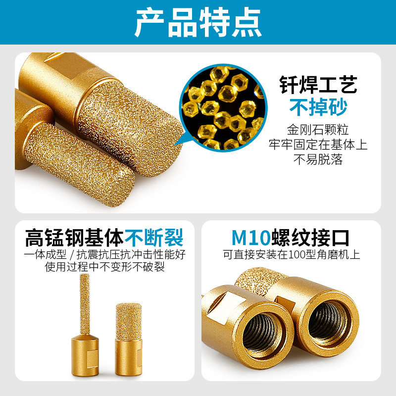 Taichung basin trimming knife, milling cutter, bottom cleaning knife, slotting tool, quartz stone tile Angle grinder, grinding head, straight seam knife Application Scenario