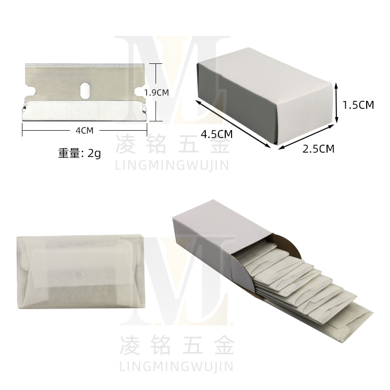 Carbon steel single-sided scraper blade 40mm wide clamp scraper blade for glass glue removal and cleaning, replacing metal blade full figure