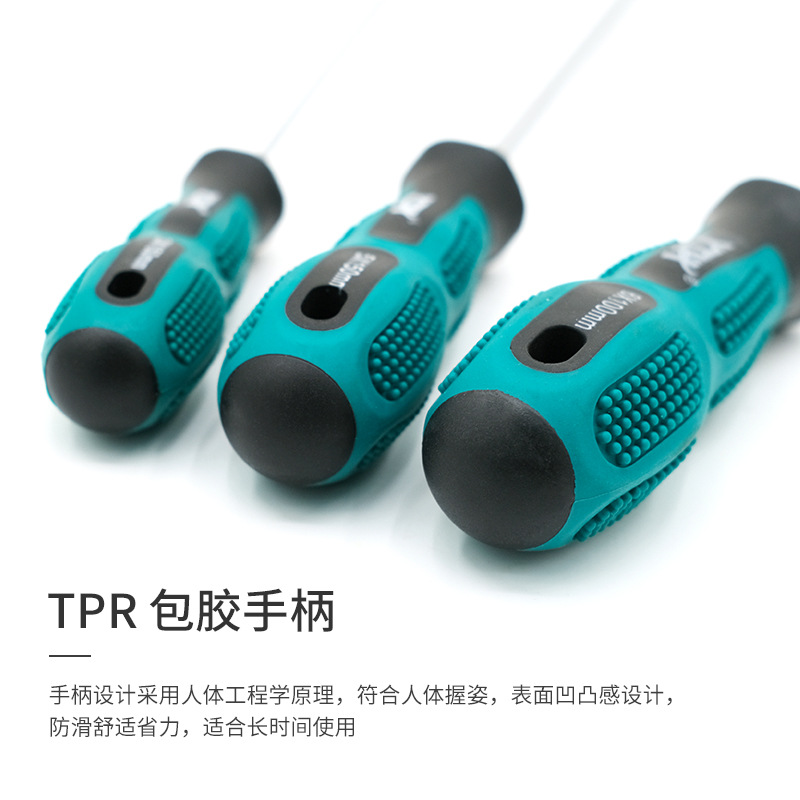 Strong magnetic cross flat-head industrial-grade screwdriver, two-color soft rubber handle, screwdriver screwdriver, household screwdriver set Application Scenario