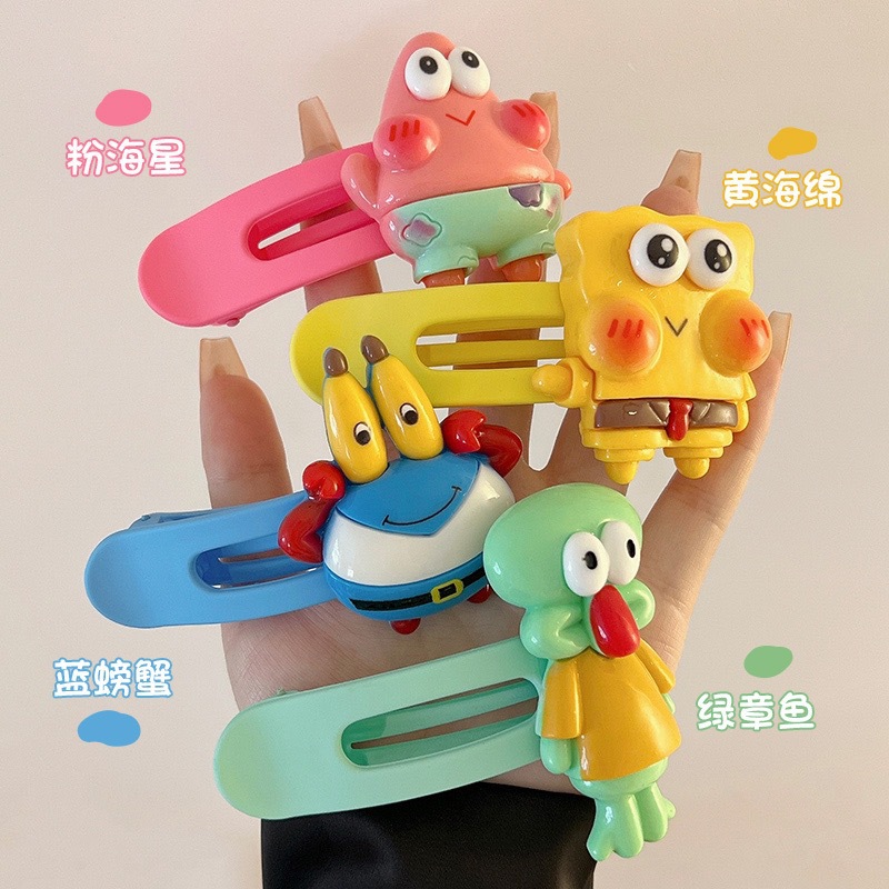 Cartoon SpongeBob SquarePants, cute hair clips, Patrick Star, sweet side duckbill hair clips, bangs, broken hair side clips, headwear full figure