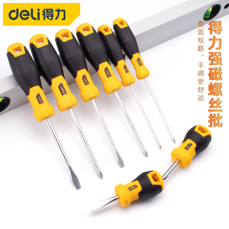 Deli screwdriver, flat-head cross single-use magnetic screwdriver, household torpedo handle, electrical screwdriver, screw screwdriver Specification drawing