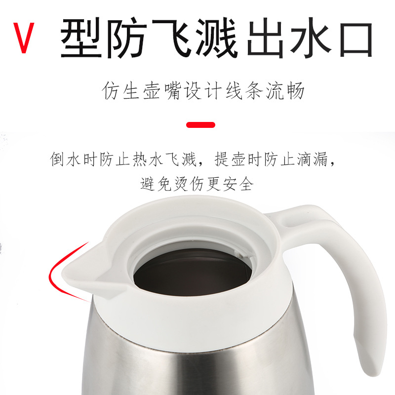 2L thermos flask, household water bottle, large capacity thermos cup, cold preservation, 304 stainless steel hot water bottle, thermos flask, boiling water bottle Specification drawing