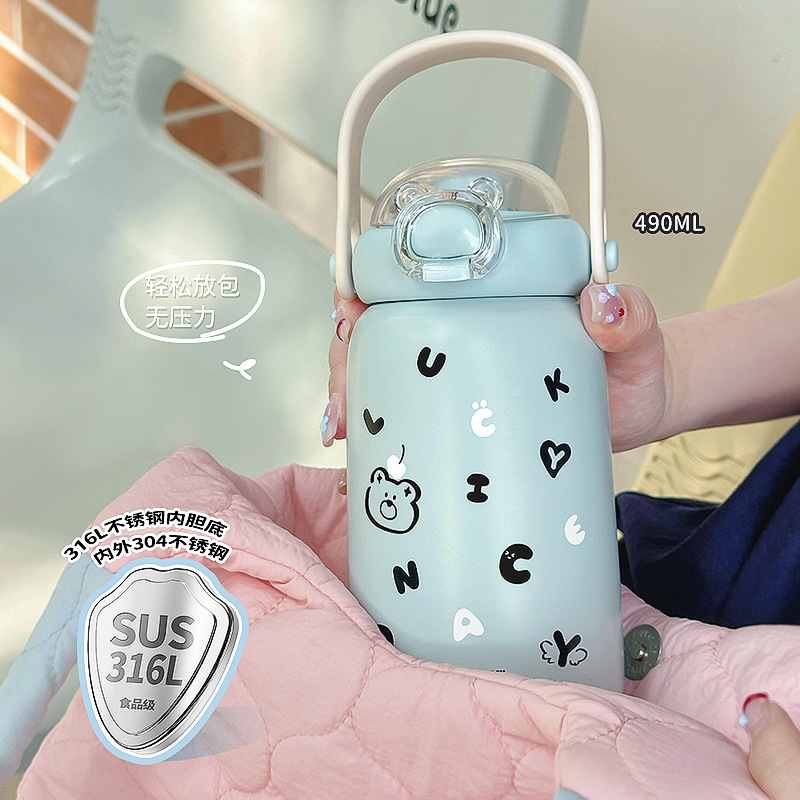 The new insulated cup features a simple and modern style. It is a water cup for students and children, a drinking cup for women's offices, and a portable cup with a high level of appearance Application Scenario