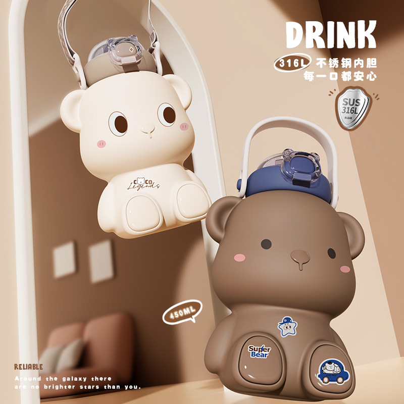 Cute 316 straw cup, large-capacity straw water cup, anti-drop, children, students, girls, high school appearance level cup details Picture