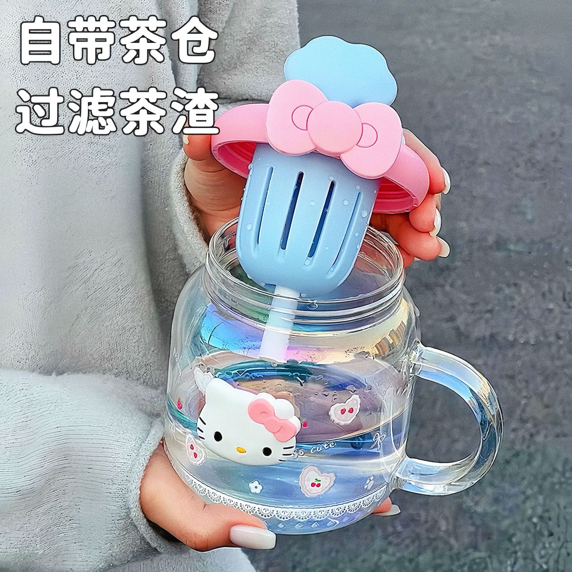 Cute girl handle water cup, high appearance level tabletop tea-making glass cup, heat-resistant straw cup for girls as a gift Application Scenario