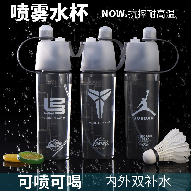 Cross-border best-selling spray water cups for hydrating and cooling, Kobe portable sports outdoor summer student cups, one-piece consignment full figure