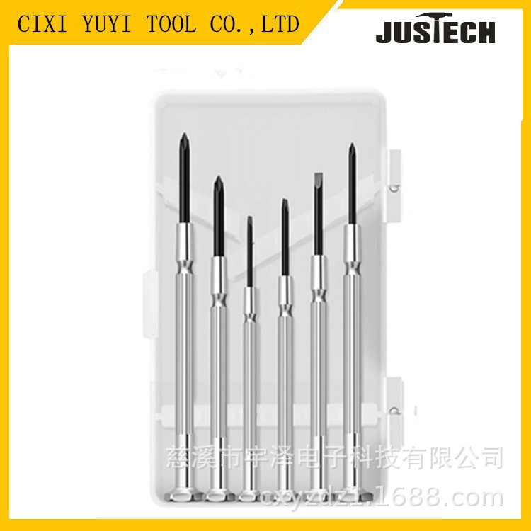 6-piece watch screwdriver set, 11-piece watch screwdriver set, 16-piece watch screwdriver combination details Picture