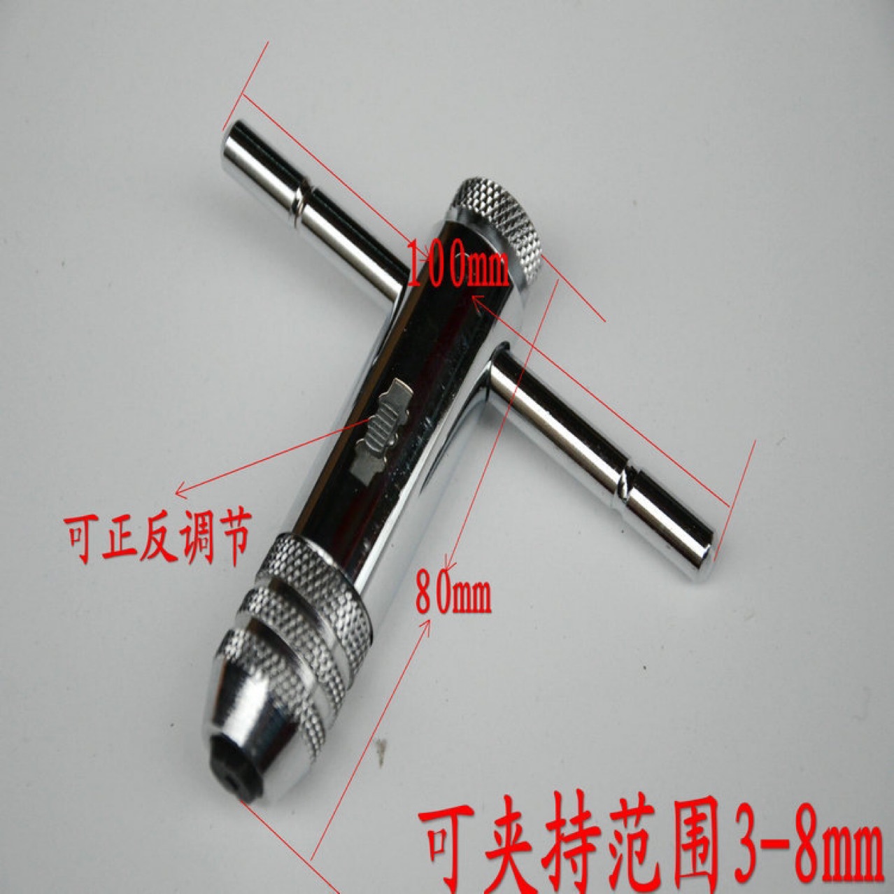 Ratchet tap reamer type tap reamer undefined