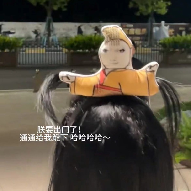 Why didn't the funny Dragon Dragon Emperor's hairband kneel when he saw me? Funny headwear with bangs, hair pulling, face washing headband Application Scenario