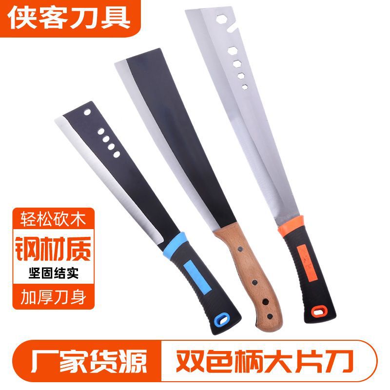 Diesel knife, manganese steel, double-color handle, large knife, woodcutting knife, outdoor tree cutting, agricultural firewood knife, double-cutting mountain opening knife full figure