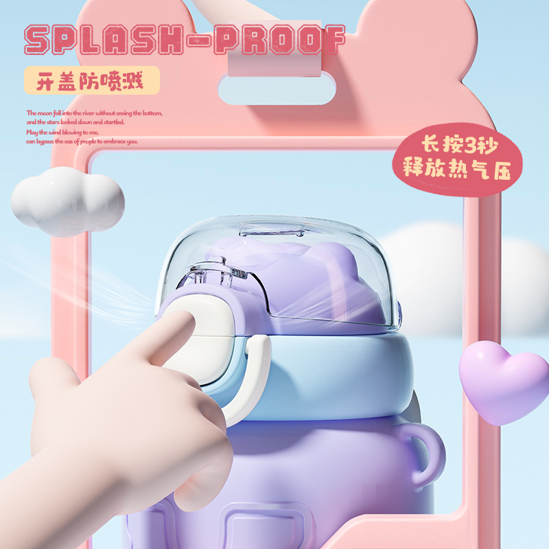 Insulated cup for children, girls, large capacity 304 stainless steel, high appearance level portable cartoon girls, anti-drop water cup details Picture