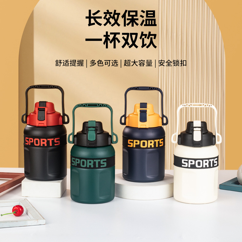 Large-capacity sports water bottle, 316 stainless steel vacuum insulated cup, portable outdoor bouncing lid with lifting rope, tonnage bucket full figure