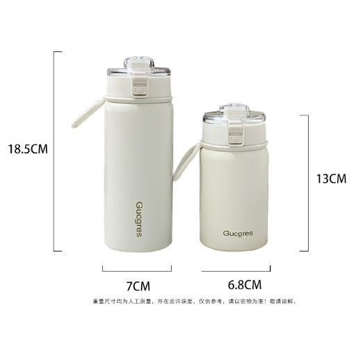 Muji flat replacement with tea strout, stainless steel insulated cup, portable handle water cup for boys and girls, large capacity, high appearance level cup Item Picture