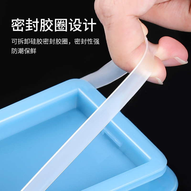 Plastic square sealed cans, fruit powder boxes, special supplies for milk tea shops, storage cans, milk tea powder boxes, coffee storage, commercial use details Picture