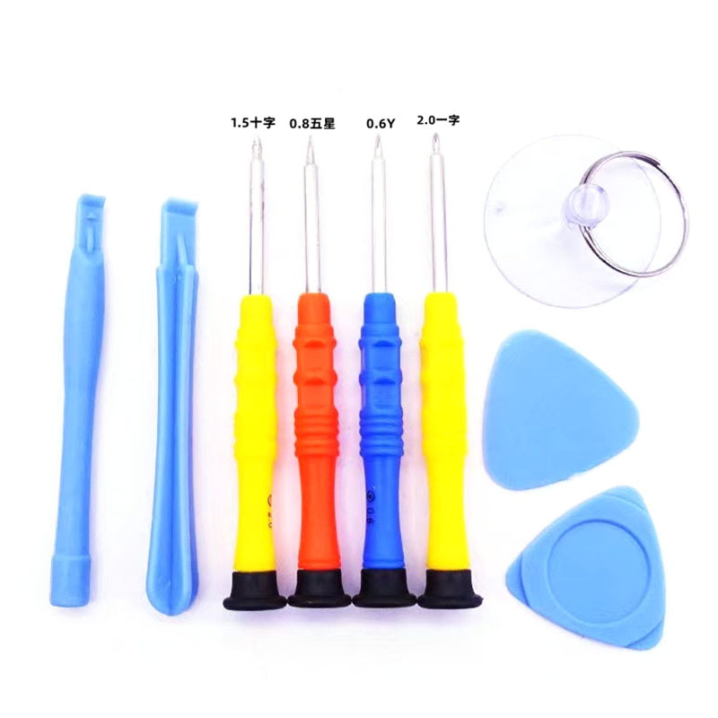 Manufacturer wholesale 8 to 12-piece screwdriver combination sets for mobile phone, tablet, computer and watch repair and disassembly tools undefined