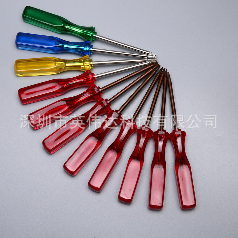 Screwdriver, disassembly tools, screwdriver, cross-head five-star Y-shaped plum blossom screwdriver, 360-degree screwdriver, Allen screwdriver details Picture
