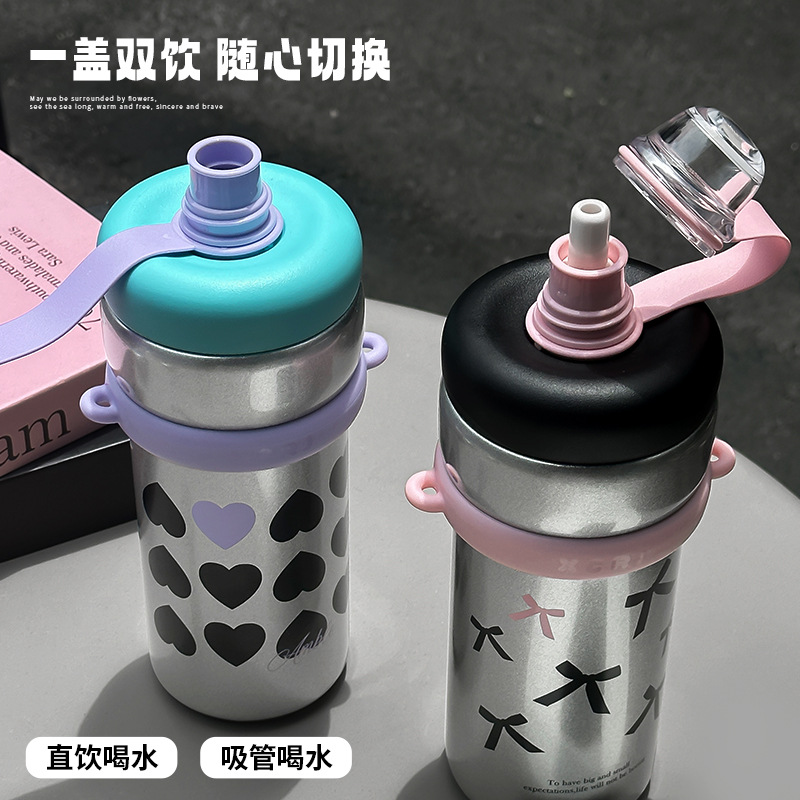 High-appearance-level women's large-capacity insulated cup, portable household ice cup, tea-water separation cup, backpack type direct drinking water cup details Picture