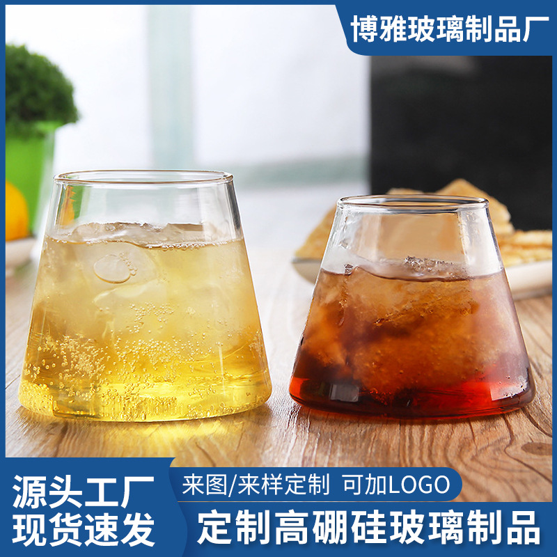 Customized creative Japanese Fuji Mountain glass cups, high-temperature resistant high borosilicate transparent glass cups, popular whisky glasses full figure