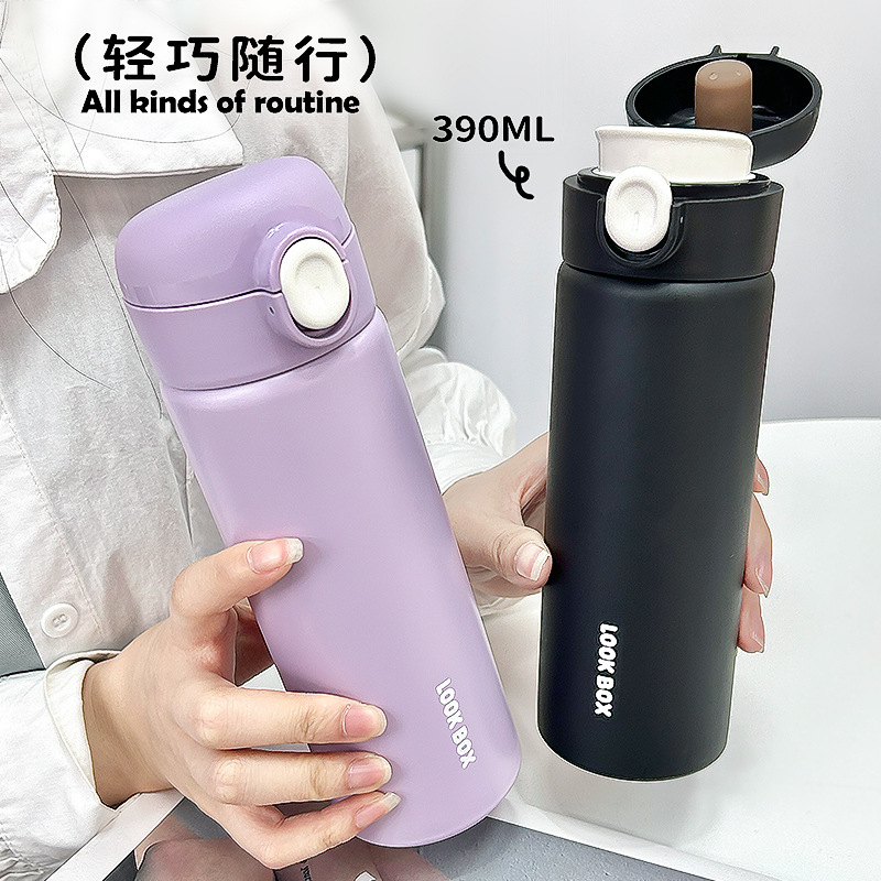 A cute female insulated cup with a straw for drinking, a new type of household 304 stainless steel cup with a high appearance level, and an anti-drop water cup Application Scenario