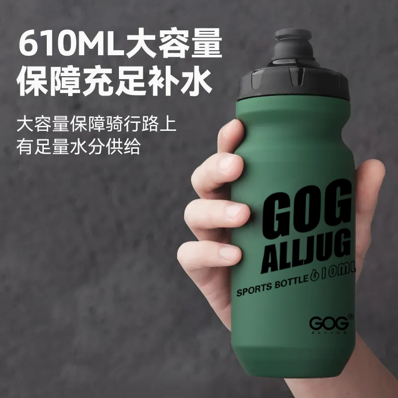 Plastic sports water cup extrusion type, multi-specification, large-capacity bicycle, mountain road, outdoor cycling sports water bottle details Picture