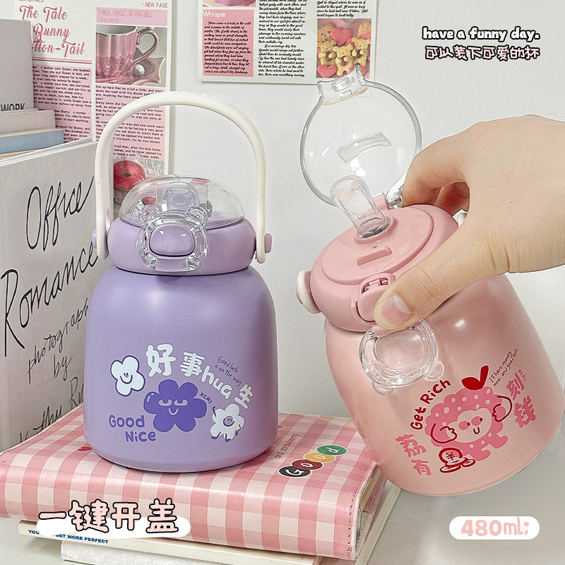 New portable large-capacity children's water cup with high appearance level, 304 stainless steel household cup for student girls details Picture