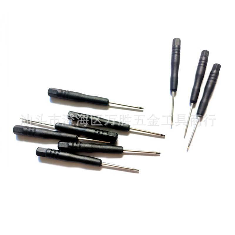 H1.5 Hex Socket screwdriver, mini hex Socket wrench, toy disassembly screwdriver, 1.5mm disassembly small screwdriver Specification drawing