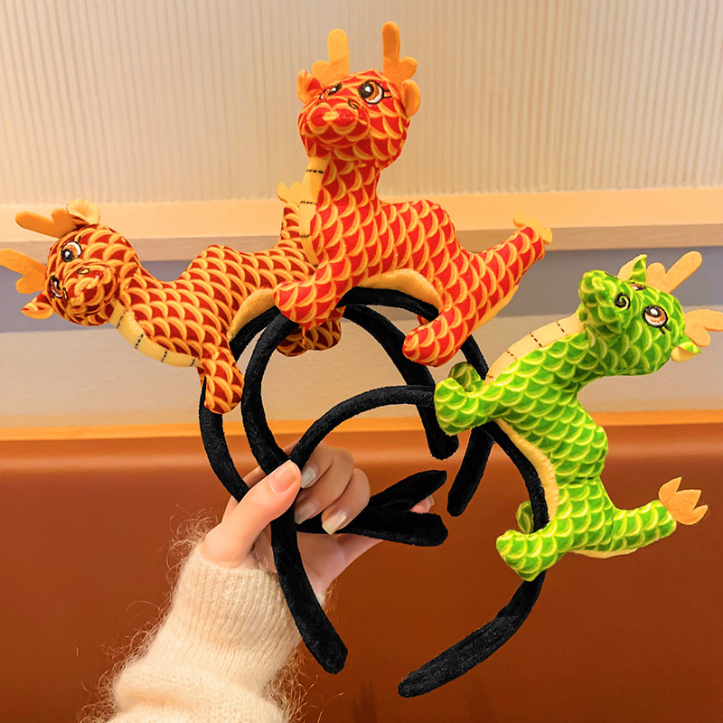 Cute dragon headband 2024 Dragon Year headwear, super cute face-washing headband, funny hairpin, children's performance hairpin full figure