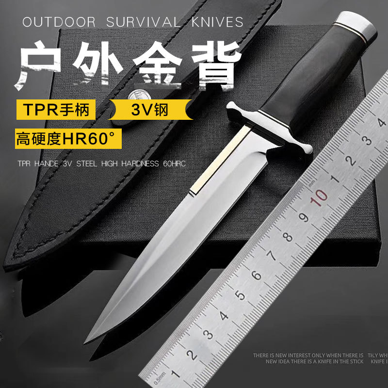 A sharp and hard outdoor survival knife, a self-defense car knife, a tactical fighting straight knife full figure
