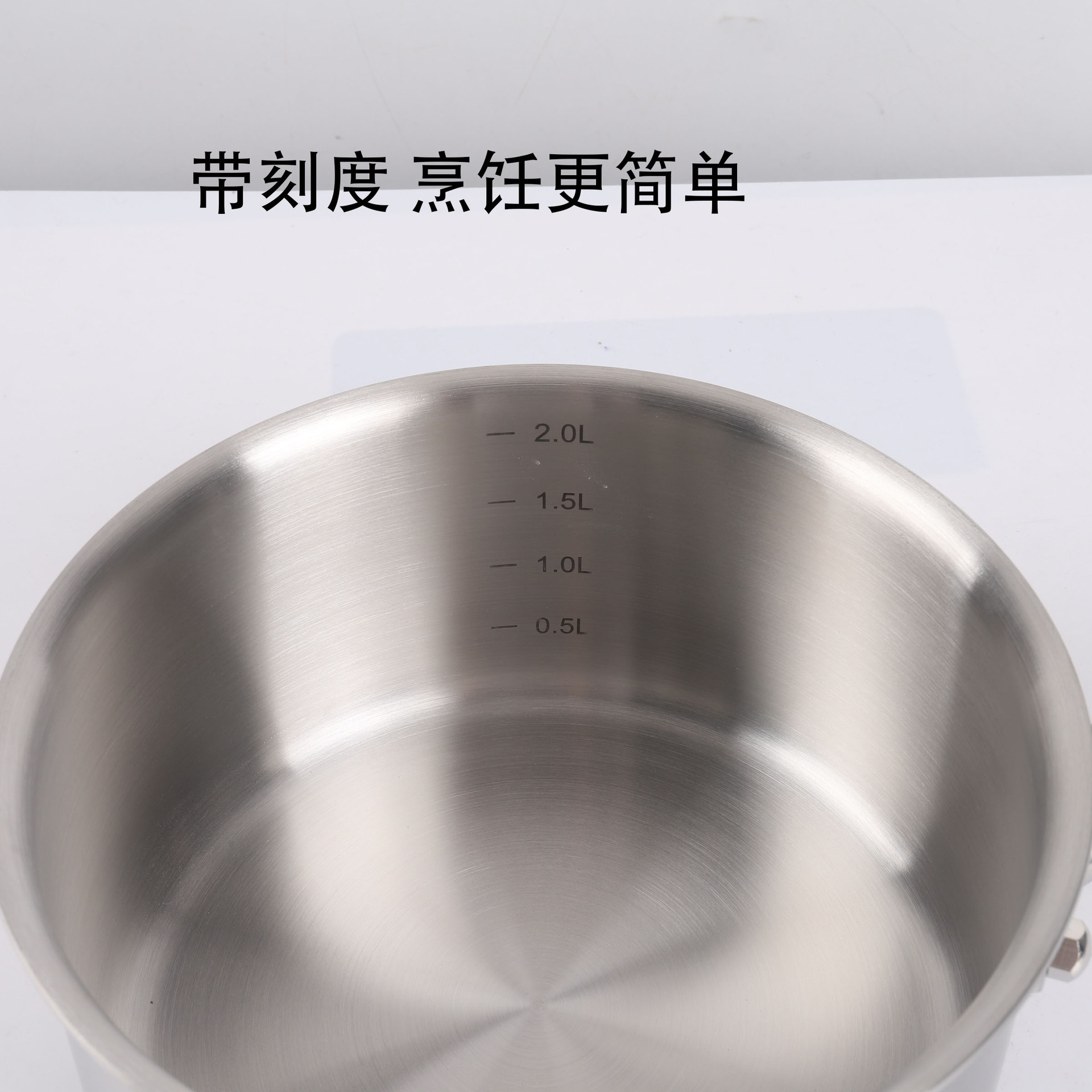 Stainless steel soup pot, milk pot, multi-functional three-layer steel household uncoated cooking and steaming pot, baby food pot, small pot Specification drawing