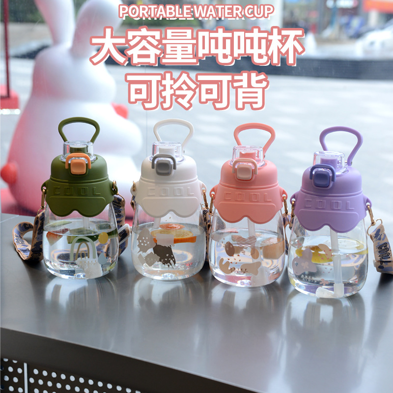 Children's water cups, high appearance level, large capacity, student plastic, popular large-bellied cups, straw cups, men's and women's ton-ton water bottles, customized details Picture