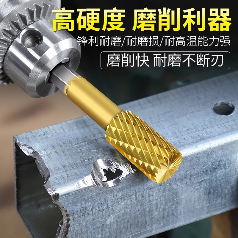 Titanium-coated tungsten steel grinding head, hexagonal handle, hard alloy rotary file, metal stainless steel inner hole, electric drill milling cutter grinding head Specification drawing
