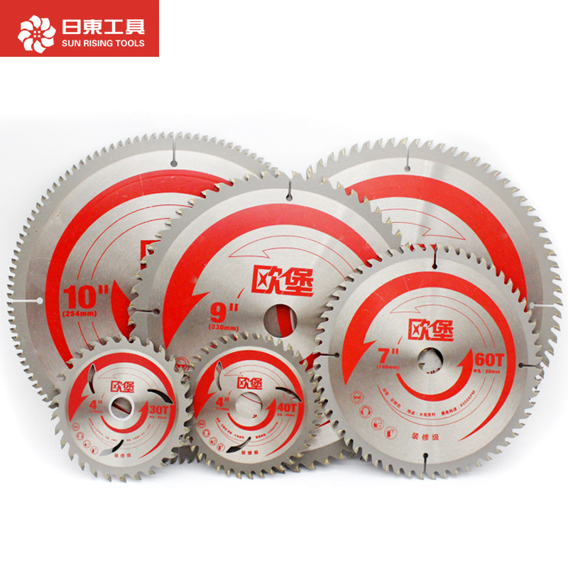 Oubao saw blades 4-16 inch multi-functional alloy circular electric saw blades for wood decoration, cutting aluminum alloy special-shaped saw blades full figure