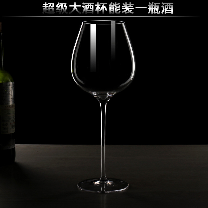 Wholesale crystal red wine glasses, one-piece formed tall glasses, large-capacity Burgundy glass wine glasses from the manufacturer full figure